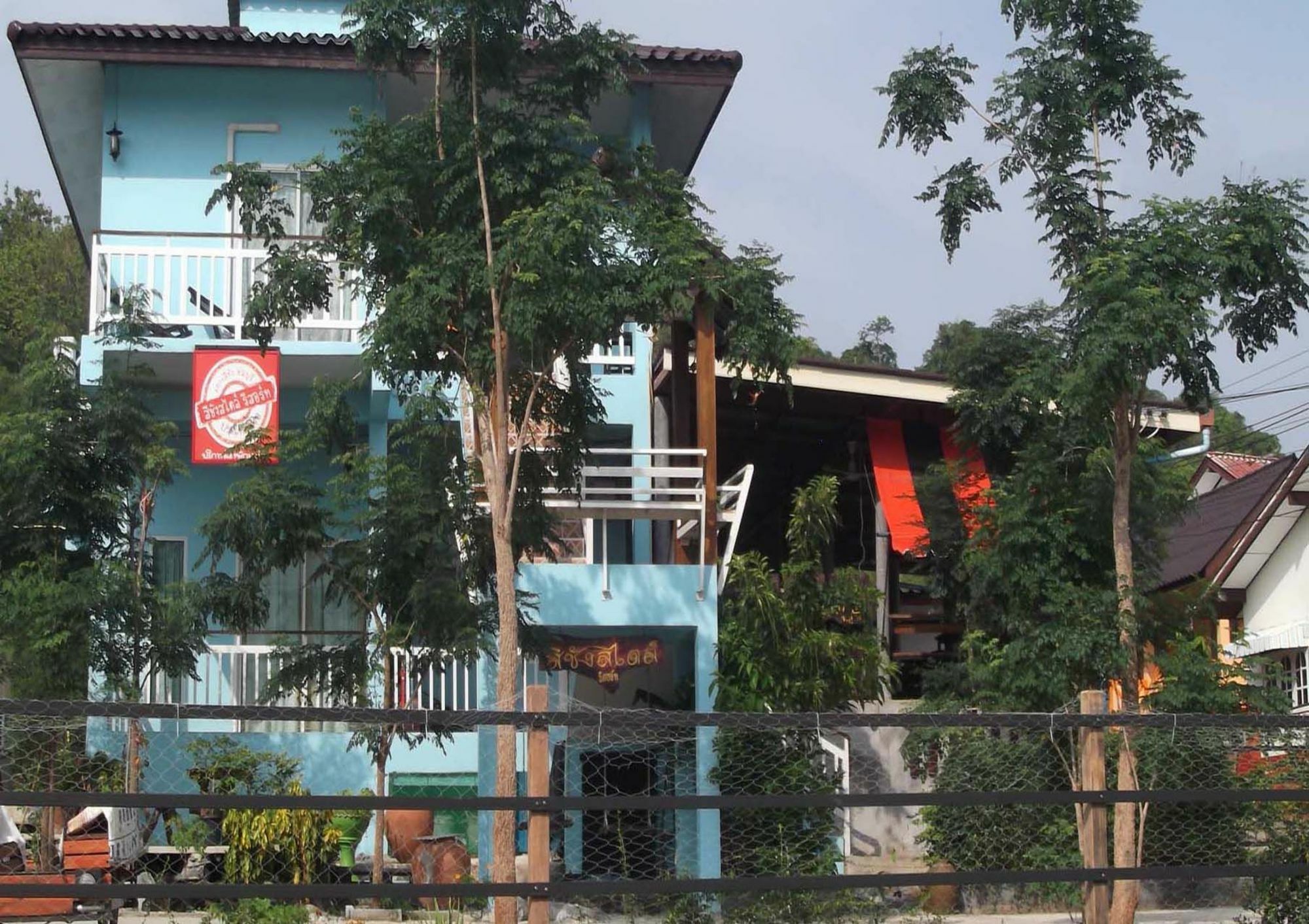 Sichangstyle Resort Ko Si Chang Esterno foto